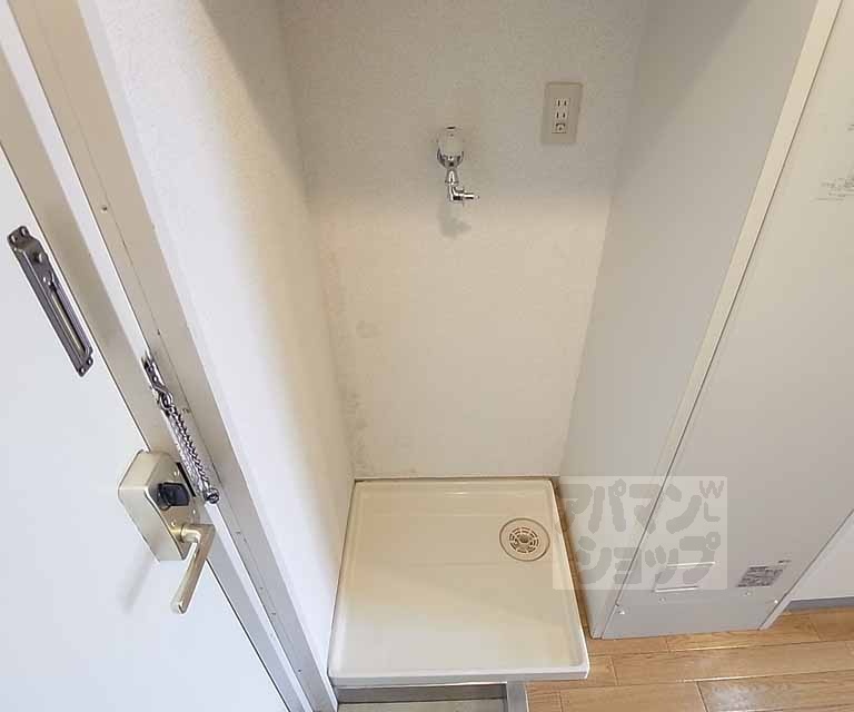 その他部屋・スペース　室内洗濯機置き場