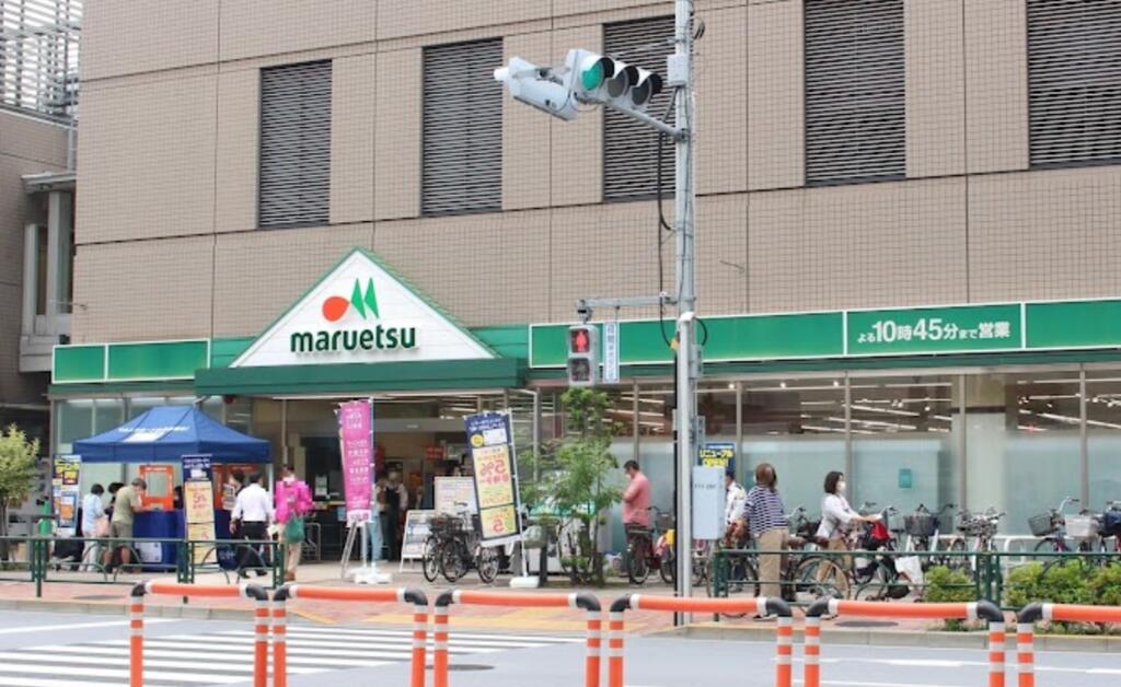スーパー　マルエツ清澄白河店（スーパー）まで783m