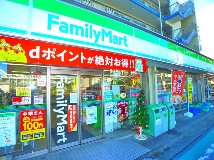 ヴィッラホーム六番館の周辺写真