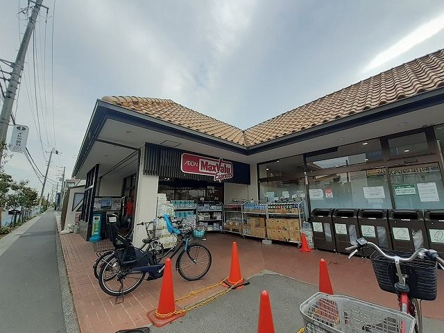 ＪＲ東海道本線 辻堂駅 徒歩24分 2階建 築19年の周辺写真