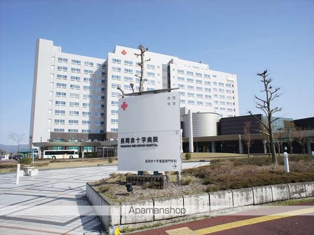 病院　長岡赤十字病院（病院）まで2400m