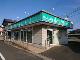 ドラックストア　そうごう薬局 東塚店（ドラッグストア）まで114m