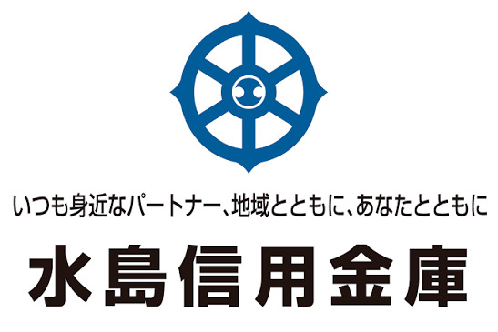 銀行　水島信用金庫福田支店（銀行）まで277m