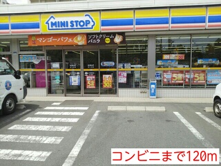 その他　コンビニ（その他）まで120m