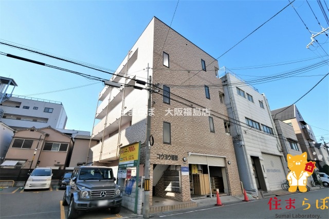 建物外観　★ ★ 口コミ平均4.94のお店 ★ ★