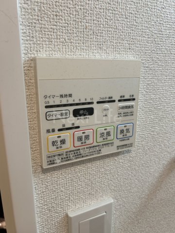 ズーム川崎サウスのその他写真