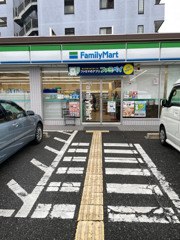 コンビニ　ファミリーマート 堺常磐町店（コンビニ）まで379m