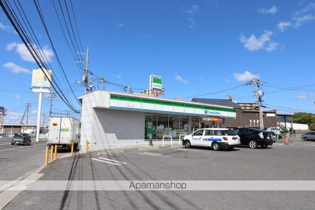 コンビニ　ファミリーマート　さい店（コンビニ）まで140m