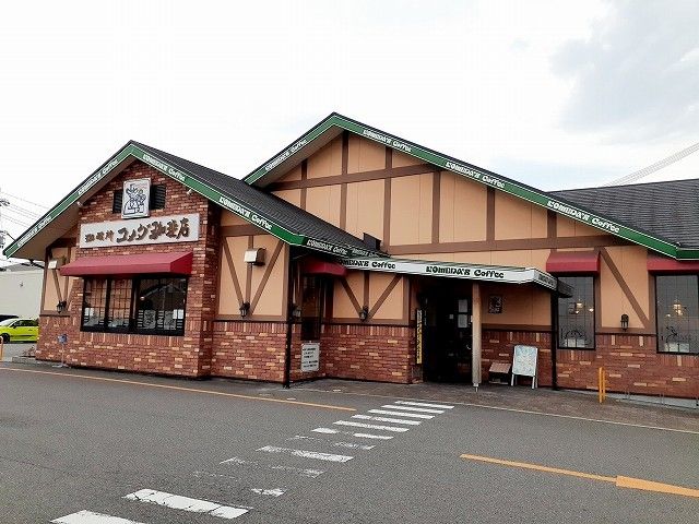 飲食店　コメダ珈琲店明石大久保店（飲食店）まで600m