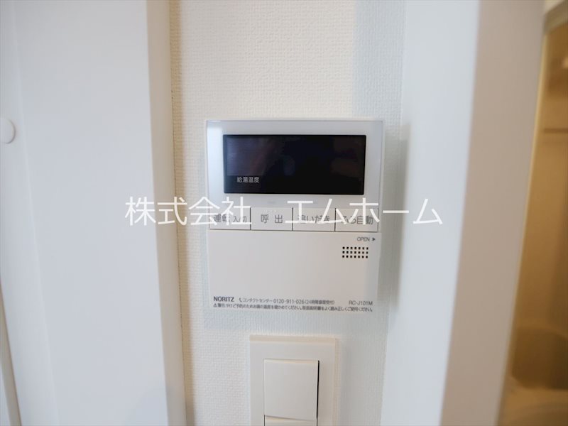 その他　追い焚き　オートバス機能付給湯設備