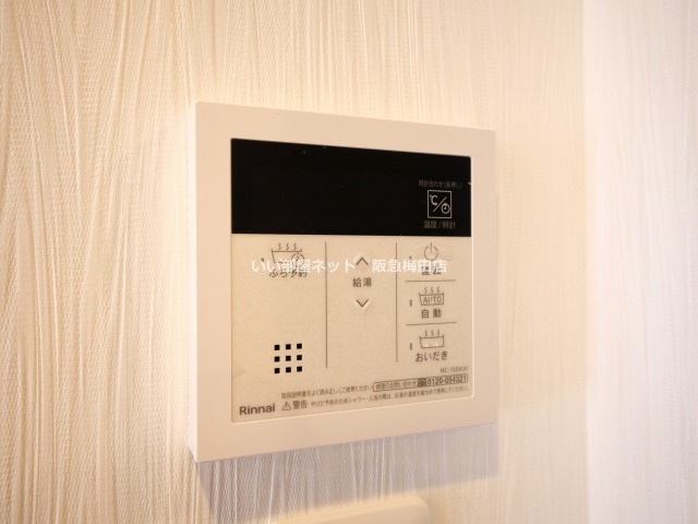 セキュリティ　2025年8月施工です。参考資料として