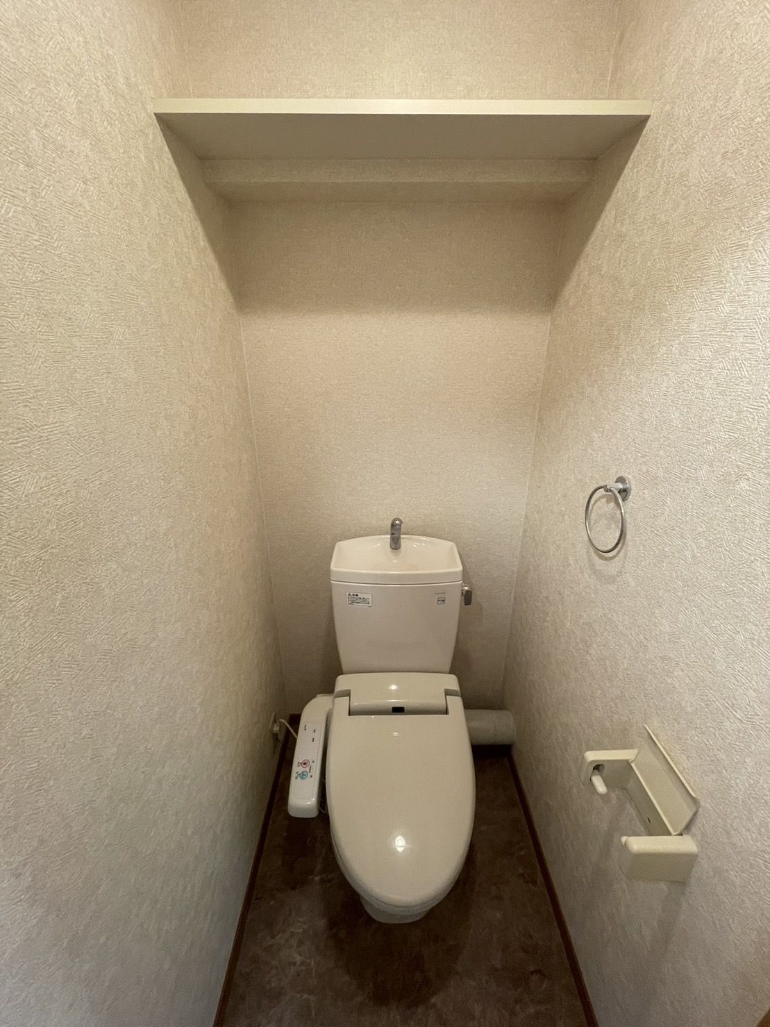 アネシスTJのトイレ写真