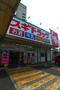 ドラックストア　スギ薬局牛巻店（ドラッグストア）まで501m