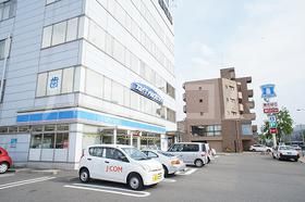 コンビニ　ローソン 空港前二丁目店（コンビニ）まで582m