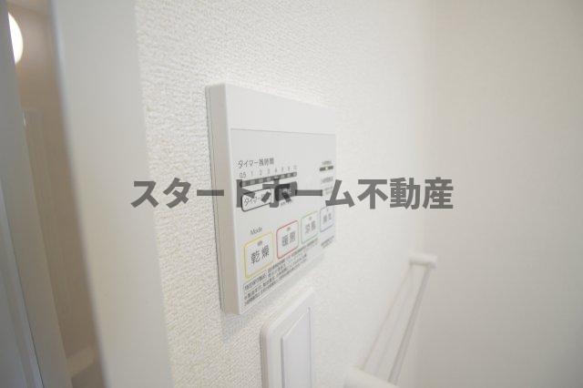 その他設備　浴室乾燥機能付き