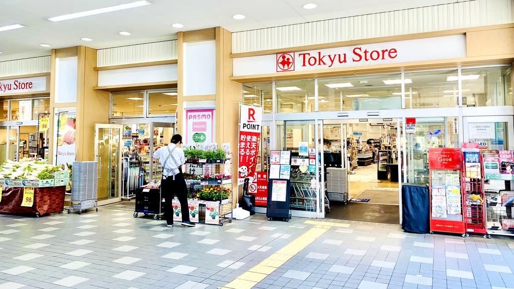 スーパー　新丸子駅・東急ストアまで徒歩6分（スーパー）まで500m