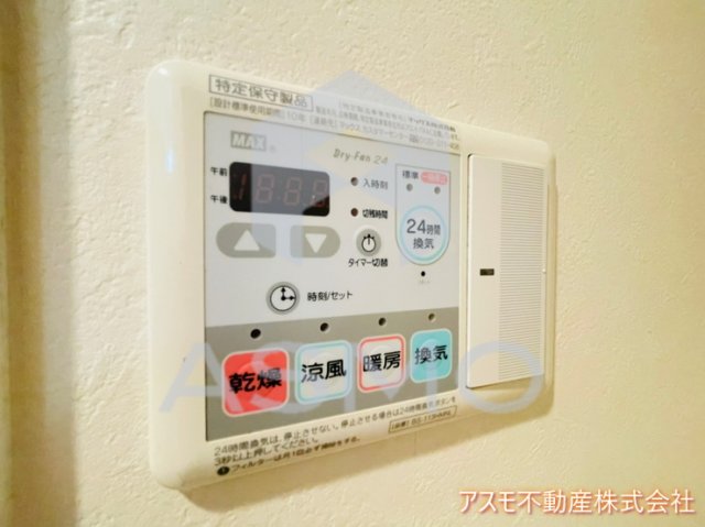 その他設備　同マンション別部屋　参考写真