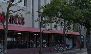 スーパー　リンコス ベイタウン店（スーパー）まで629m