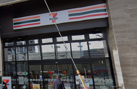 コンビニ　セブンイレブン 検見川浜駅南口店（コンビニ）まで925m