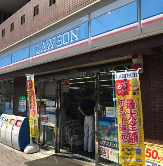 コンビニ　ローソン寿三丁目店（コンビニ）まで279m