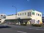 スーパー　業務スーパー 調布小島町店（スーパー）まで300m