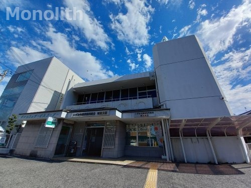 銀行　JAいずみの城北支店（銀行）まで645m