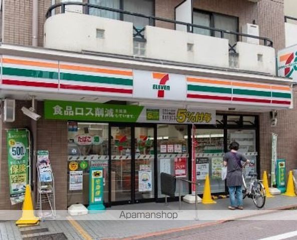 コンビニ　セブンイレブン（コンビニ）まで644m