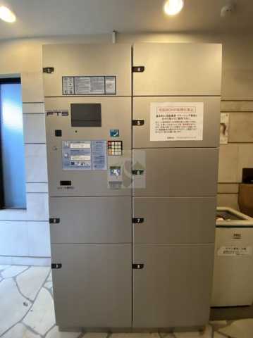 その他設備　メゾン・ド・ヴィレ本駒込