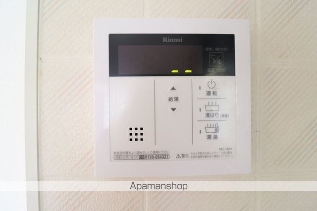 その他部屋・スペース　その他部屋・スペース