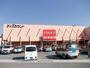 スーパー　ロッキー　島崎店（スーパー）まで470m