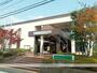 役所　西区役所花園総合出張所（役所）まで1300m