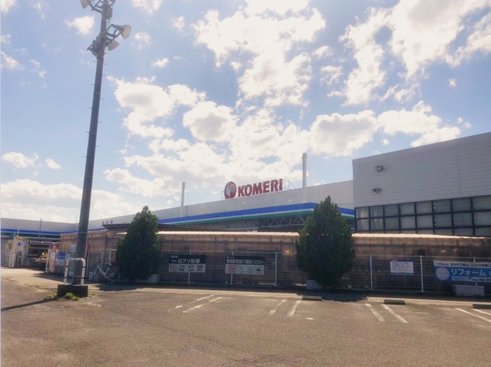ホームセンター　コメリハード＆グリーン角田店（ホームセンター）まで1700m