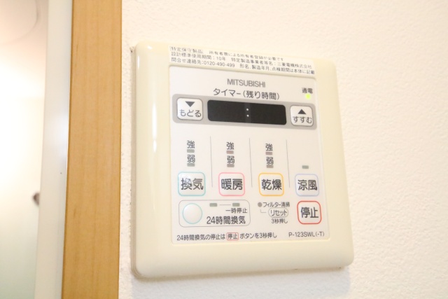 REPOSER名駅南のその他写真