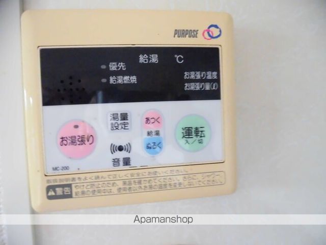 熊本市北区 2階建 築23年の内装写真