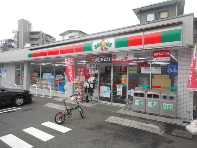 コンビニ　サンクス（コンビニ）まで2100m