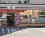 コンビニ　セブンイレブン（コンビニ）まで349m