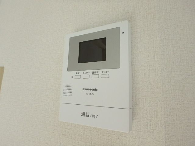ジュネパレス松戸第707のその他写真