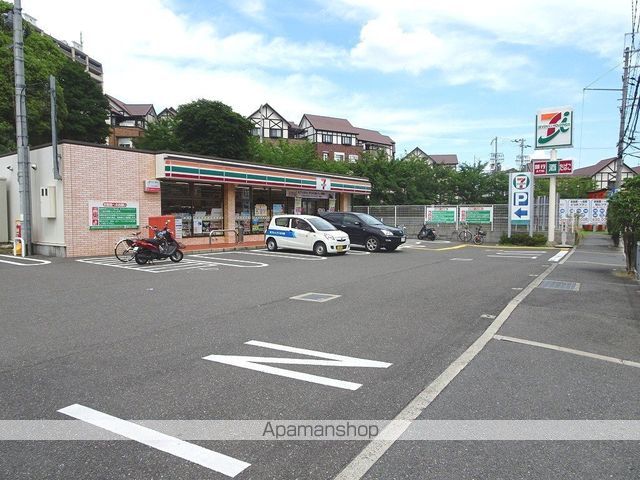 コンビニ　セブンイレブン（コンビニ）まで638m
