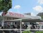 スーパー　マックスバリュ吹田千里丘店（スーパー）まで898m
