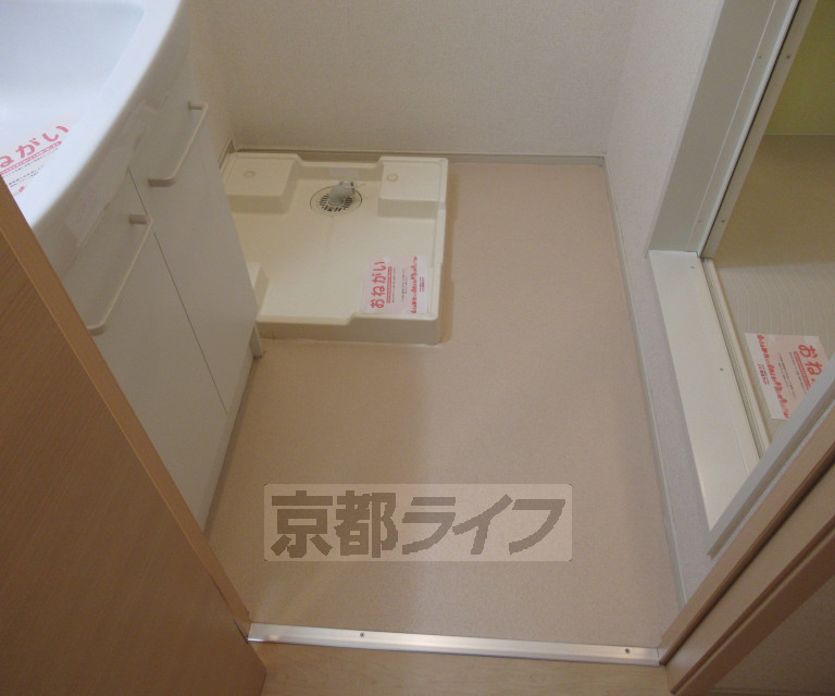 パーシモンの内装写真