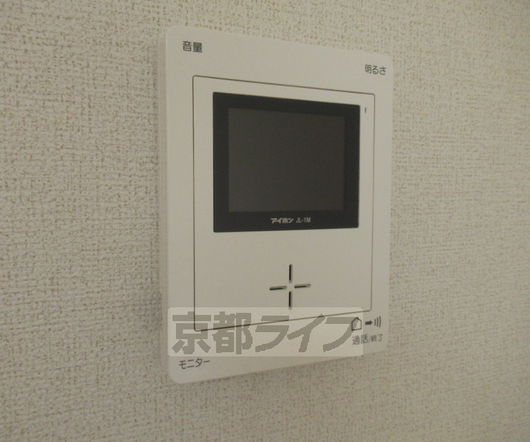 パーシモンのその他写真