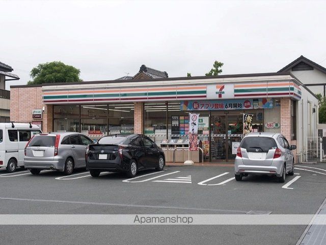 コンビニ　セブンイレブン浜北小松東店（コンビニ）まで280m