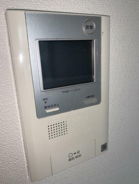 セキュリティ　モニター付きインターホンで急な来客も安心です。