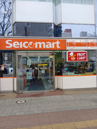 コンビニ　セイコーマート 南8条西6丁目店（コンビニ）まで142m
