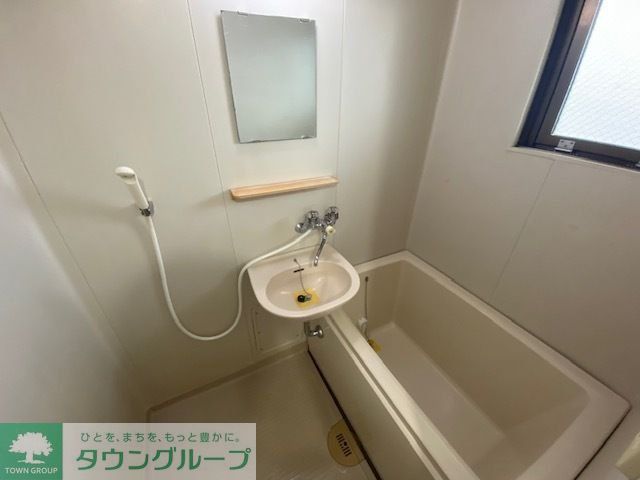 バス・シャワールーム　バス