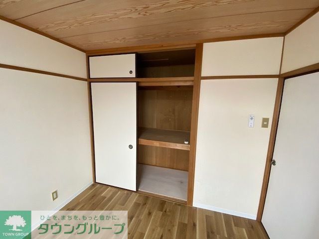 収納　収納