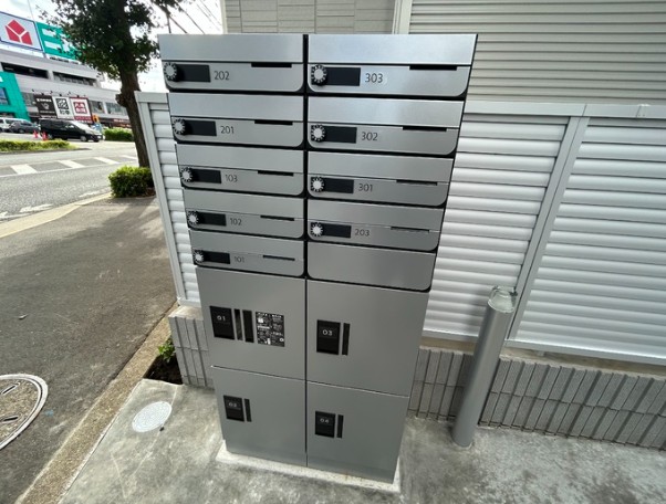 その他共有部分
