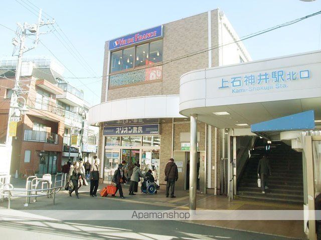 その他　上石神井駅北口（その他）まで515m