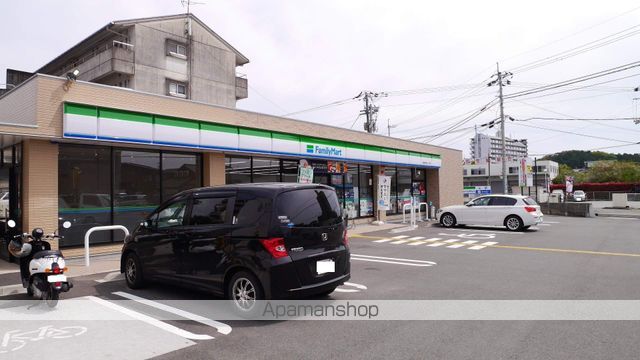 コンビニ　ファミリーマート高知大津バイパス店（コンビニ）まで829m
