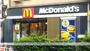 飲食店　マクドナルド板橋区役所前店（飲食店）まで436m
